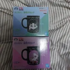 Item thumbnail for item 23b4540e-fa30-47c9-883b-46e86059f2c3