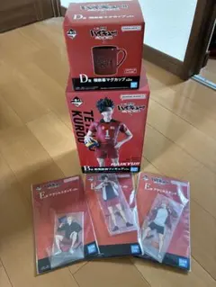 一番くじ 「劇場版ハイキュー!! ゴミ捨て場の決戦」 黒尾鉄朗フィギュアなど