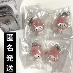 サンリオ ガチャ　ゆるっとめじるしアクセサリー マイメロ　4個セット