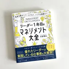 Item thumbnail for item ba8ddbdd-2ae0-4fc8-a1ed-83e3826ffe95