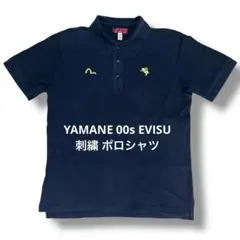 エヴィス　Ｅvisu プリント　ポロシャツ　オールド 楽天市場】EVISU JEANS エヴィスジーンズ EG-10048 B.D POLO