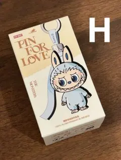 ラブブ イニシャル PIN FOR LOVE(H) 正規品　未開封
