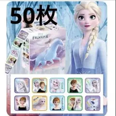 アナと雪の女王　プリンセス　ご褒美シール　四角シール