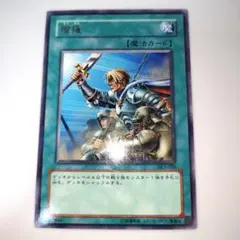 遊戯王 1103 まとめ売り Amazon.co.jp: 遊戯王 ゲートボール 1103環境 用 カード tg出張用