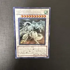 遊戯王　シューティング・スタードラゴン 　 ホロ　PSA9　鑑定品 遊戯王シューティング スター ドラゴン ホロ PSA9 遊戯王