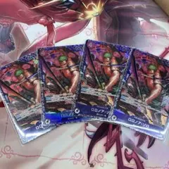 ワンピースカード　ロロノア・ゾロ　フラッグシップ　4枚セット