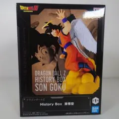 2026年最新】ヒストリーボックス 悟空の人気アイテム - メルカリ