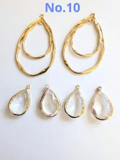 No.10 ハンドメイドチャーム5種類セット