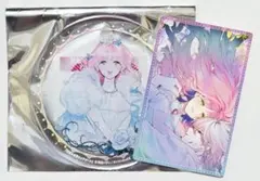 花秘める君のメテオール 第三弾 アニメイト グラッテ④ - メルカリ