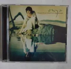 Enya Themes From Calmi CuoriAppassionati