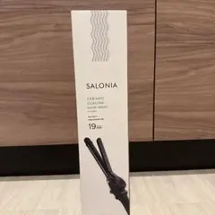 SALONIA カールヘアアイロン 19mm