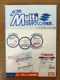 Item thumbnail for item 47d0a949-95ea-4892-ae1f-bb76db501e5f