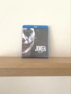 「ジョーカー ブルーレイ&DVDセット('19米)〈初回仕様・2枚組〉」