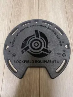 2025年最新】lockfield equipment multi stoolの人気アイテム