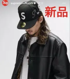 【新品】Supreme Multi S Logo New Era 黒 1/2