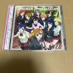  halation cd 初回限定版 Yahoo!オークション - 「snow halation」CDの落札相場・落札価格