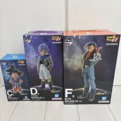 一番くじ ドラゴンボールGT MASTERLISE フィギュア3種セット - メルカリ