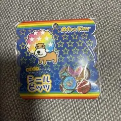 【正規品】Afro Ken アフロ犬　シールビッツ おはじきシール