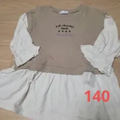 トップス140