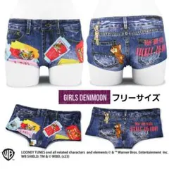 新品☆TOM＆JERRYトムとジェリー　ボクサーパンツ レディース フリーサイズ