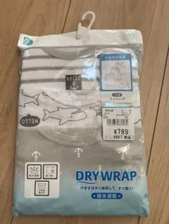 DRYWRAP タンクトップ 95 西松屋　3枚セット　新品未開封