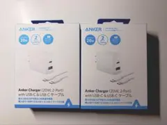 Anker 急速充電器 B2348N21 USB2ポート ケーブル付属 ２個