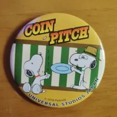 Item thumbnail for item 6090eb51-f2fc-4e94-8870-89867dcb95c0