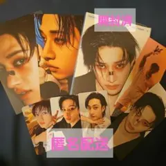 開封済 StrayKids バンチャン KARMA アコーディオン HMV