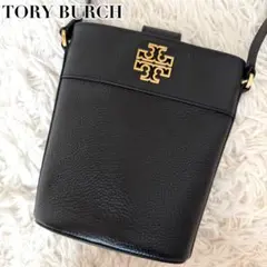 未使用級 レア✨トリーバーチ ショルダーバッグ ブリテン バケット ロゴ レザー