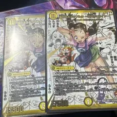 滝川るる&ラフルル〜閃光のヒロイン〜【シークレット】 シク - メルカリ