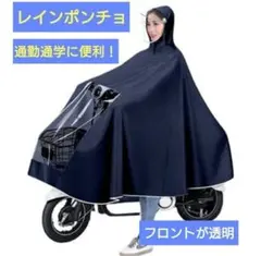 Item thumbnail for item f34c56a2-d39b-4a88-83e1-46952ce96994