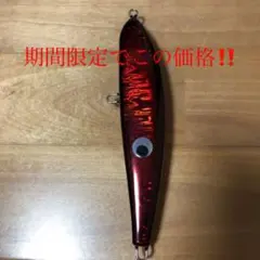 Item thumbnail for item 12b4de96-68fb-4ff8-a354-01c1066228c5