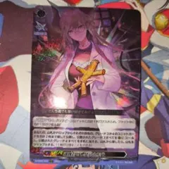 Item thumbnail for item b38fda76-0dd4-4949-ae05-2052b9767e65