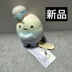 新品未使用　すみっコぐらし　てのりぬいぐるみ　タピオカ　レインボー