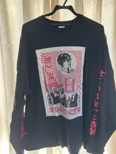 2026年最新】全ての出会いに感謝の人気アイテム - メルカリ