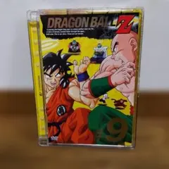 ドラゴンボールZ #9 DVD