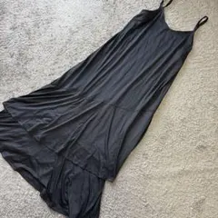 Item thumbnail for item 2682dc76-8642-485e-9e15-2874915d378d