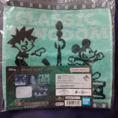 キングダムハーツ　一番くじ　タオルセレクション　KINGDOM HEARTS