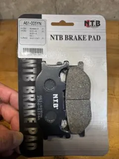 NTB ブレーキパッド A61-005YNのサムネイル