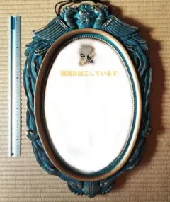 鏡：レトロ　約61×40×4cm