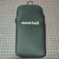 Item thumbnail for item 754fdd2c-1290-484c-87d6-6b12939a0c73