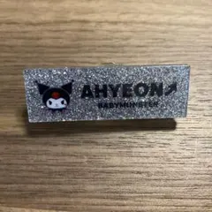 BABYMONSTER KUROMI ランダムネームプレート AHYEON