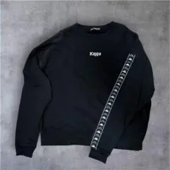 kappa スウェット トレーナー ブラック