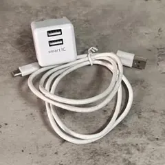 USB充電器 デュアルポート + マイクロUSBケーブル