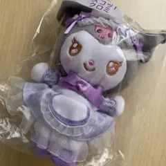 マイメロディ クロミ 当りくじ マスコット