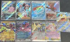 Item thumbnail for item e7910368-79f1-45db-8416-af77813f2a48