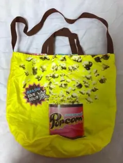 嵐 ライブツアーPopcorn バッグ グッズ