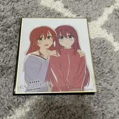 Item thumbnail for item 9d234ee5-791c-47a3-9fd9-bdb2feada8c2