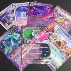 ポケモンカード　テツノブジンex　ムウマージex