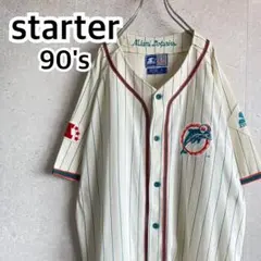 90s〜 RUFF RYDERS フットボールシャツ XL ラフライダーズDMX - メルカリ